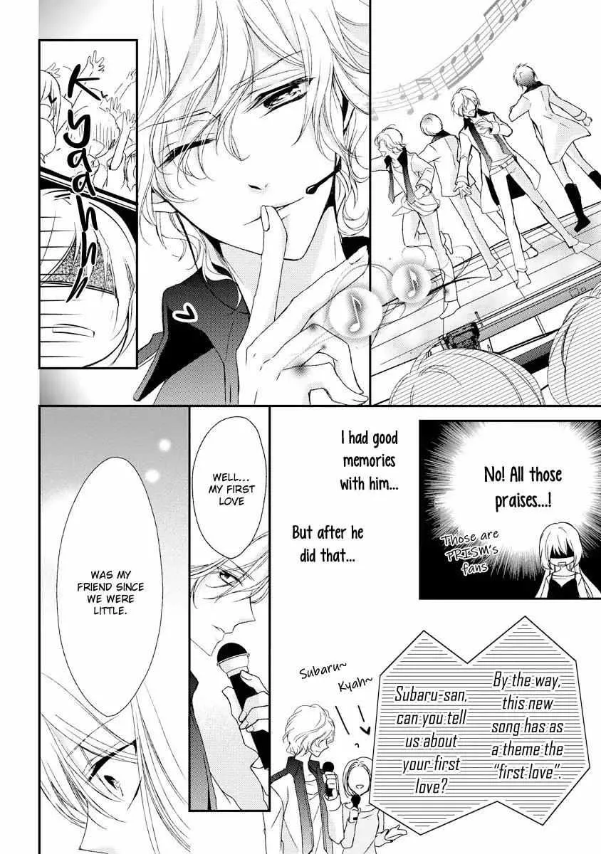 Netsuai Prince - Onii-chan wa Kimi ga Suki Chapter 7.1 page 21 - 