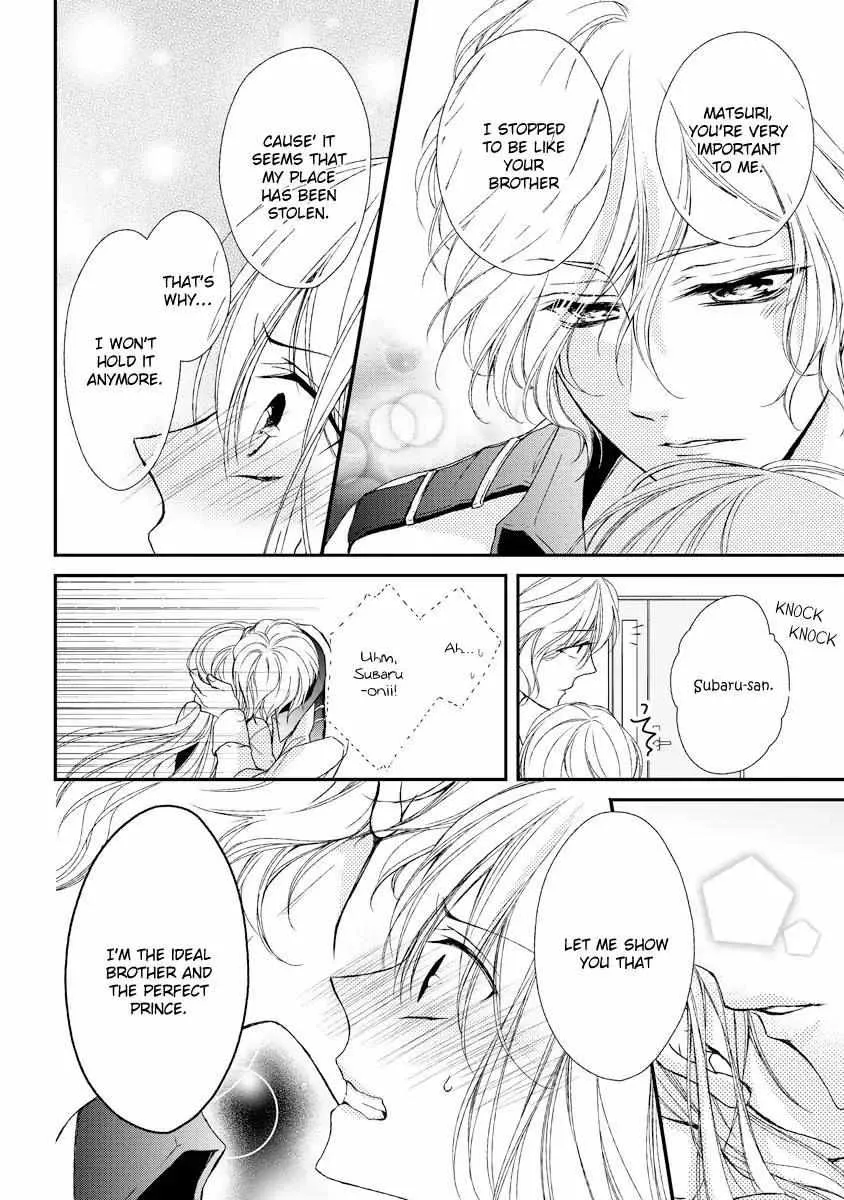 Netsuai Prince - Onii-chan wa Kimi ga Suki Chapter 7.1 page 25 - 