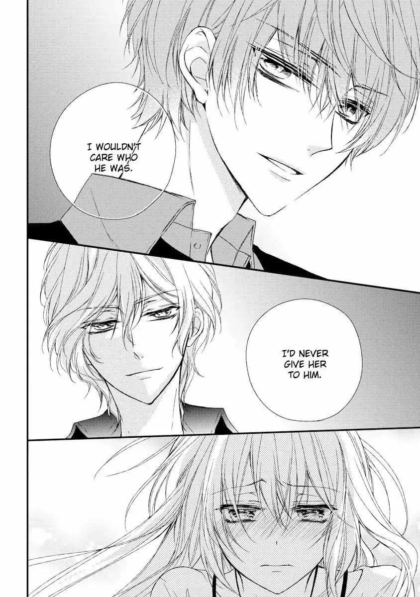 Netsuai Prince - Onii-chan wa Kimi ga Suki Chapter 7.1 page 27 - 