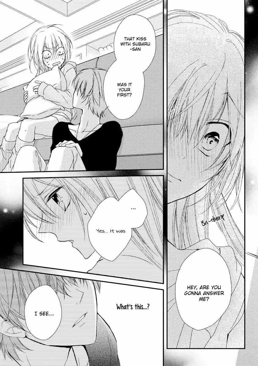 Netsuai Prince - Onii-chan wa Kimi ga Suki Chapter 7.1 page 34 - 