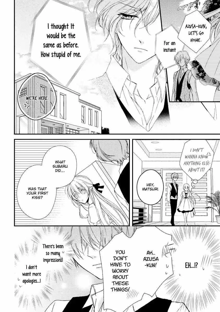 Netsuai Prince - Onii-chan wa Kimi ga Suki Chapter 7.1 page 5 - 
