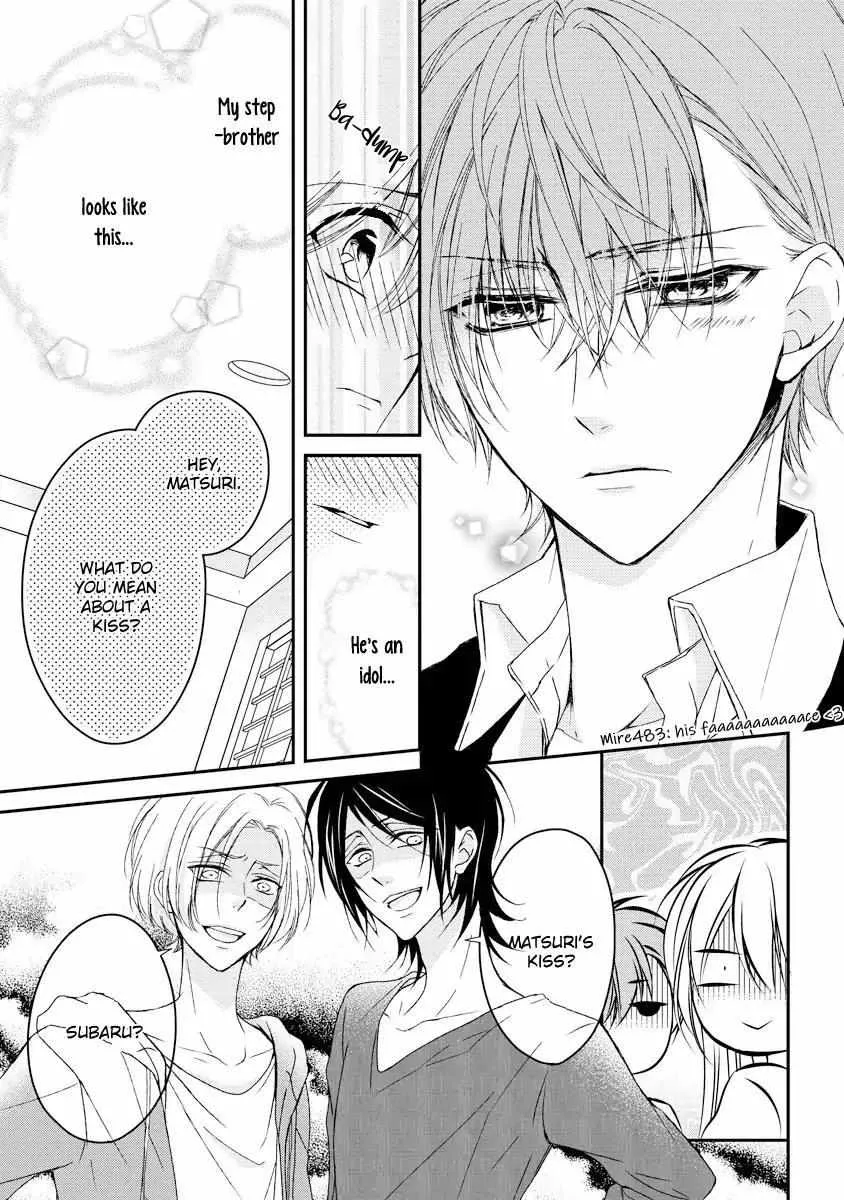 Netsuai Prince - Onii-chan wa Kimi ga Suki Chapter 7.1 page 6 - 