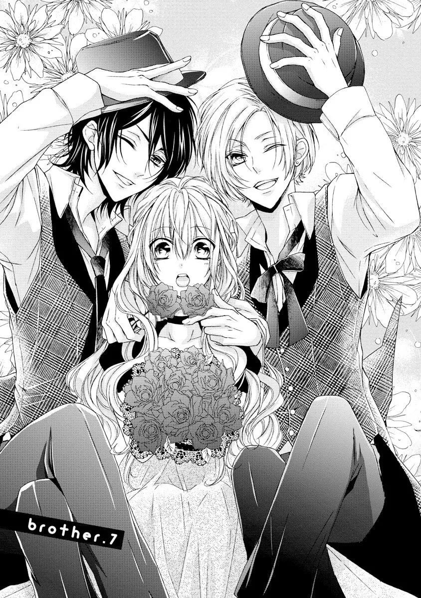 Netsuai Prince - Onii-chan wa Kimi ga Suki Chapter 7 page 2 - 