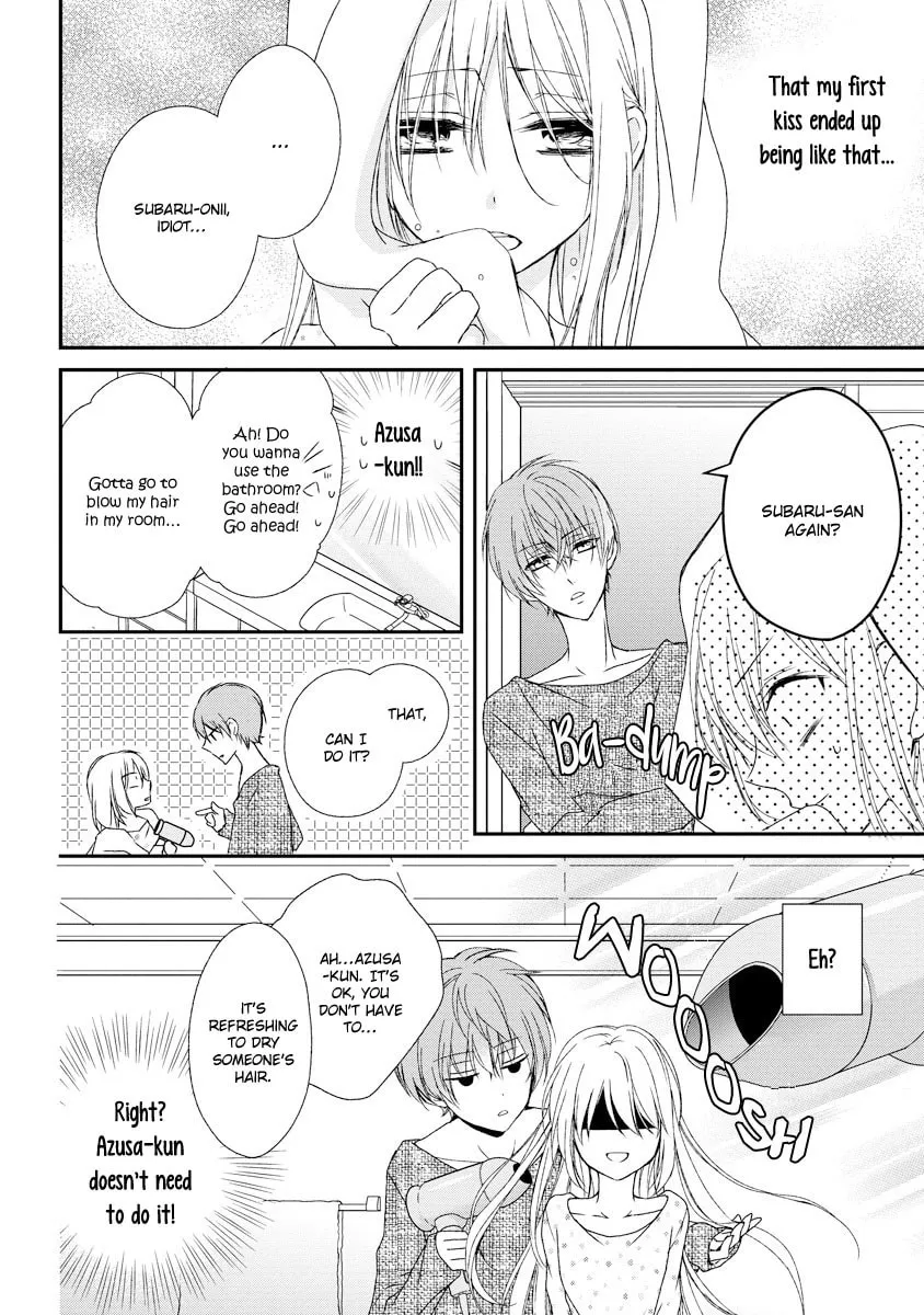 Netsuai Prince - Onii-chan wa Kimi ga Suki Chapter 7 page 13 - 