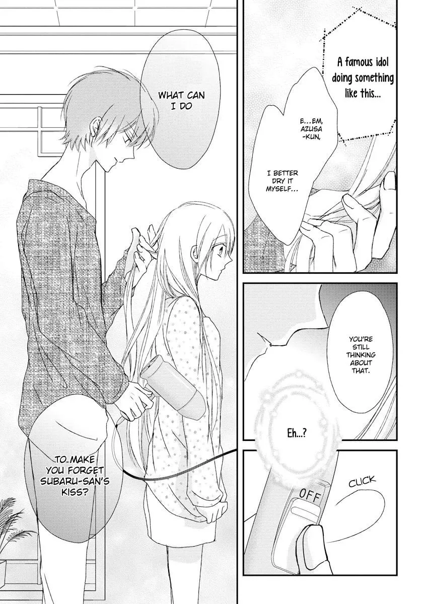 Netsuai Prince - Onii-chan wa Kimi ga Suki Chapter 7 page 14 - 