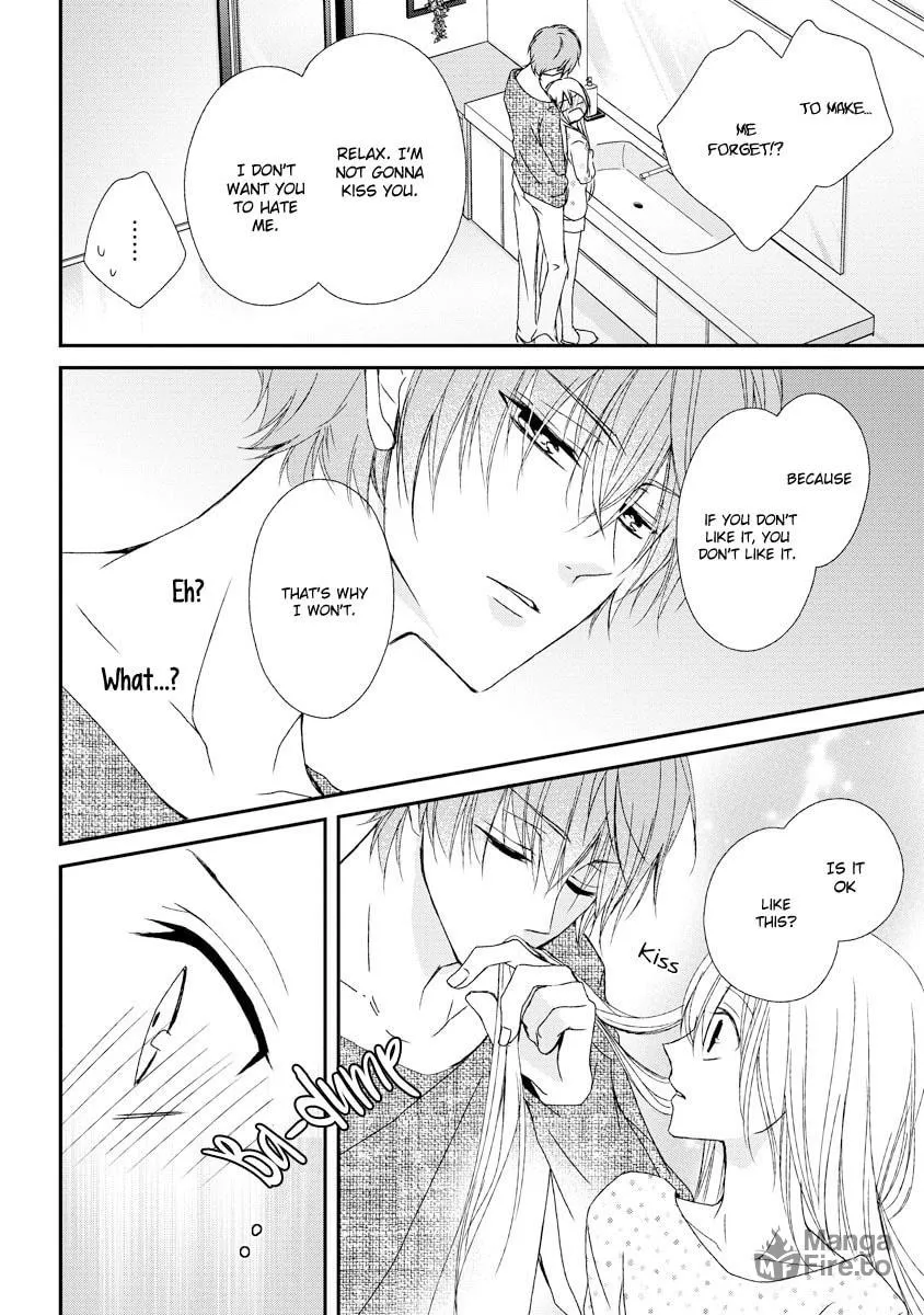 Netsuai Prince - Onii-chan wa Kimi ga Suki Chapter 7 page 15 - 