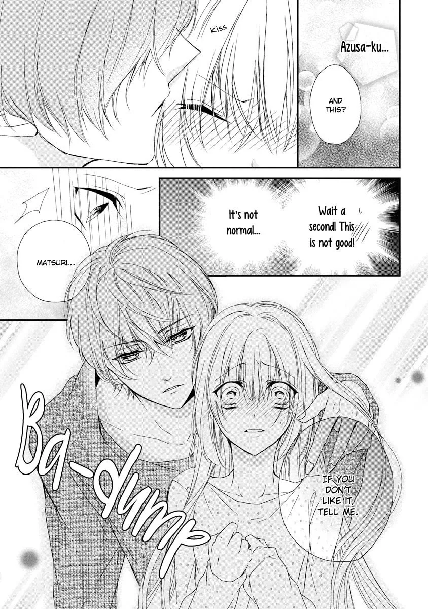 Netsuai Prince - Onii-chan wa Kimi ga Suki Chapter 7 page 16 - 