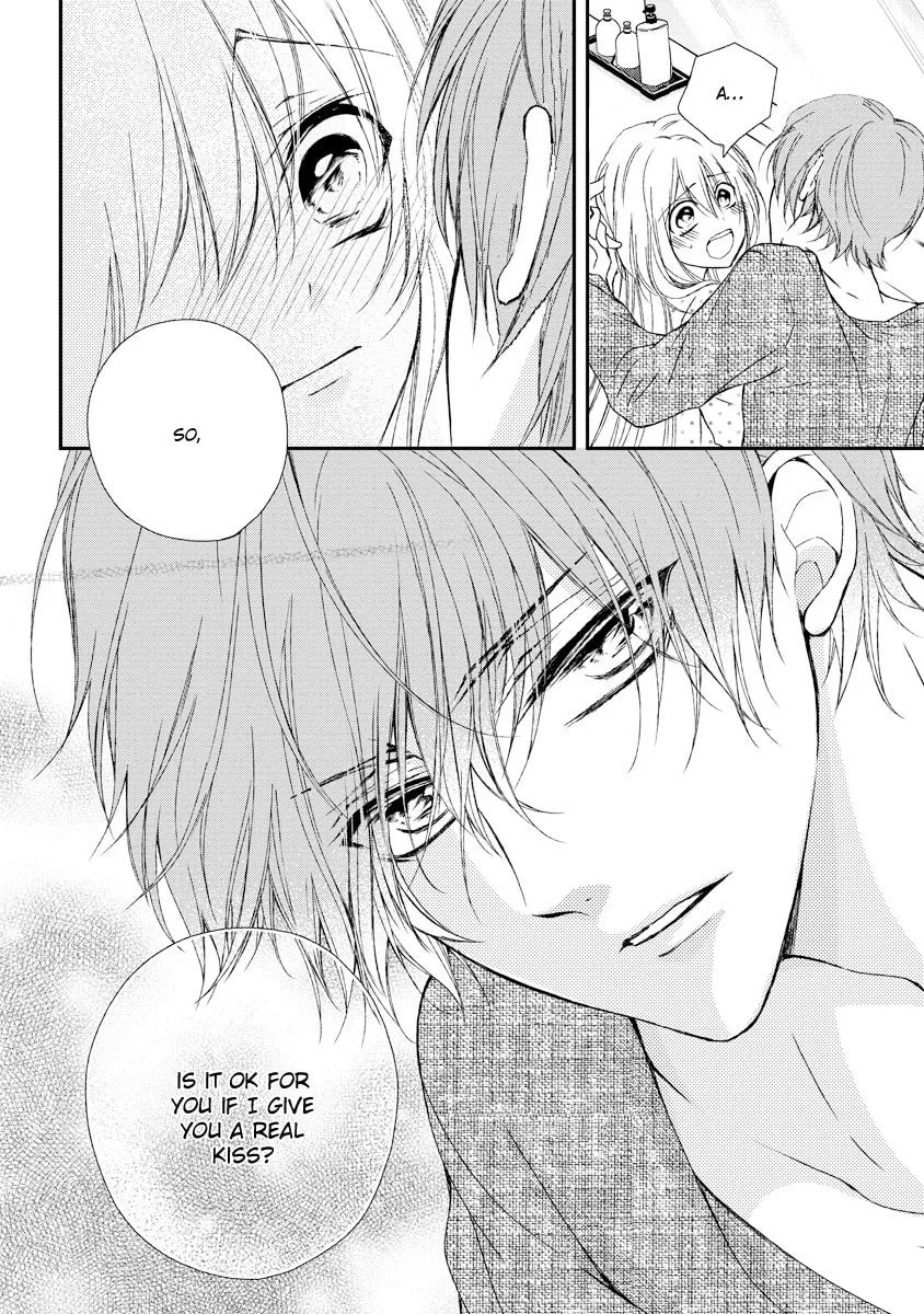 Netsuai Prince - Onii-chan wa Kimi ga Suki Chapter 7 page 17 - 