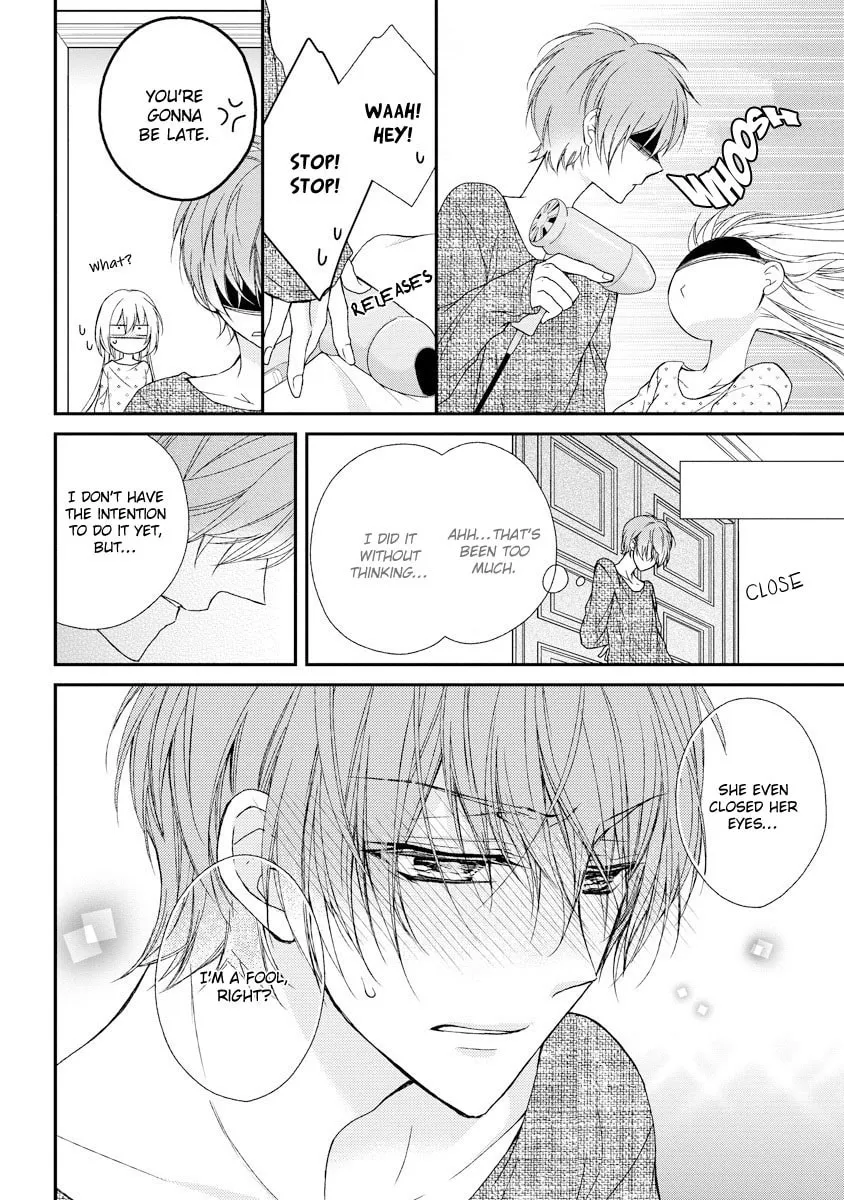Netsuai Prince - Onii-chan wa Kimi ga Suki Chapter 7 page 19 - 