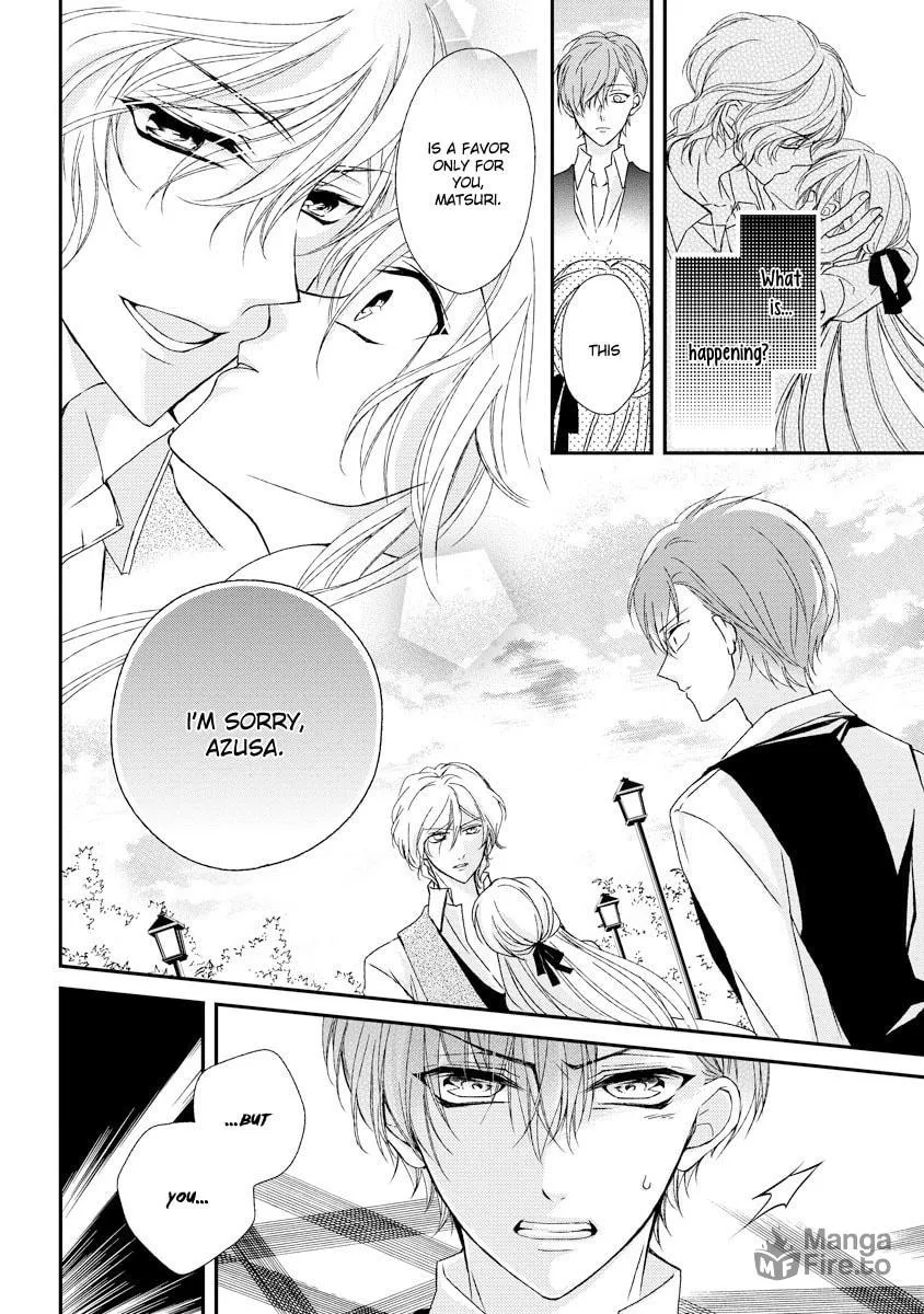 Netsuai Prince - Onii-chan wa Kimi ga Suki Chapter 7 page 3 - 
