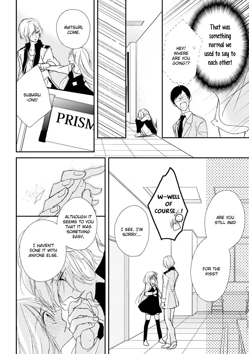 Netsuai Prince - Onii-chan wa Kimi ga Suki Chapter 7 page 23 - 