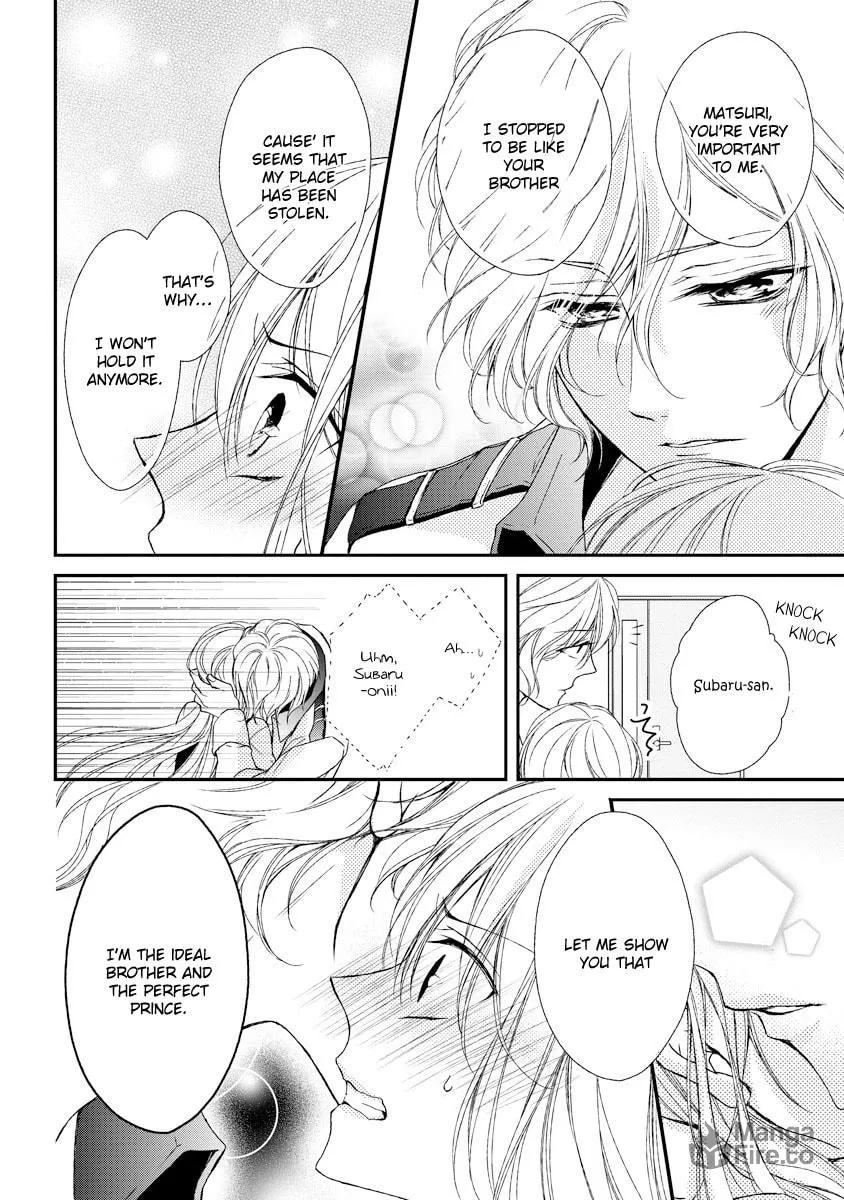 Netsuai Prince - Onii-chan wa Kimi ga Suki Chapter 7 page 25 - 
