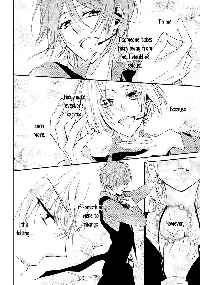 Netsuai Prince - Onii-chan wa Kimi ga Suki Chapter 7 page 29 - 