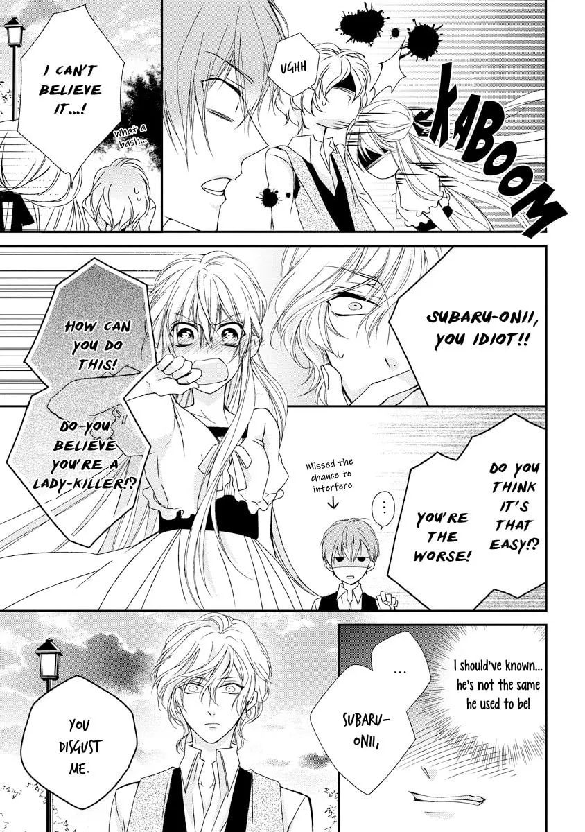 Netsuai Prince - Onii-chan wa Kimi ga Suki Chapter 7 page 4 - 