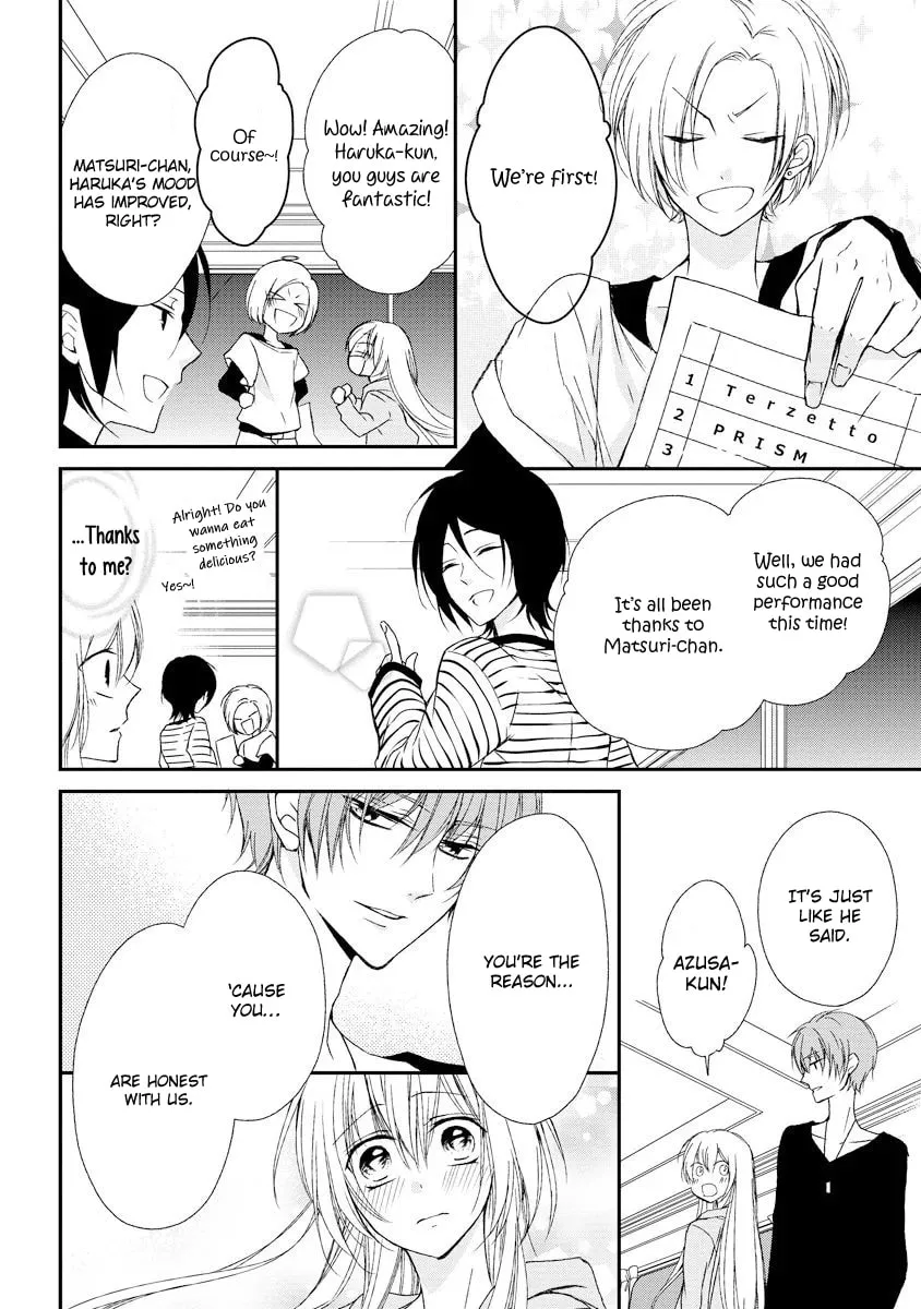 Netsuai Prince - Onii-chan wa Kimi ga Suki Chapter 7 page 31 - 