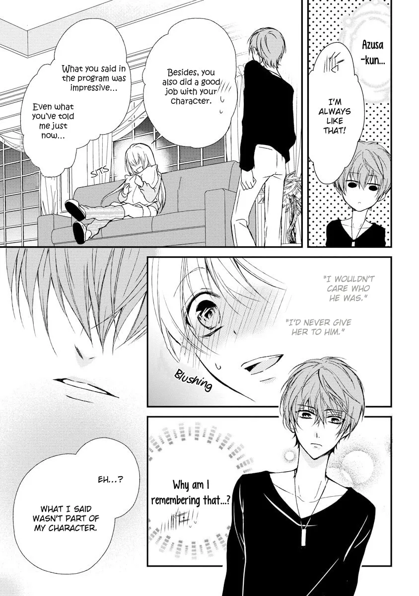 Netsuai Prince - Onii-chan wa Kimi ga Suki Chapter 7 page 32 - 