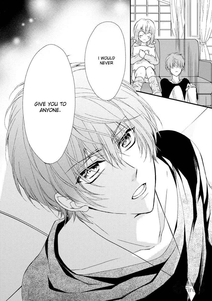 Netsuai Prince - Onii-chan wa Kimi ga Suki Chapter 7 page 33 - 
