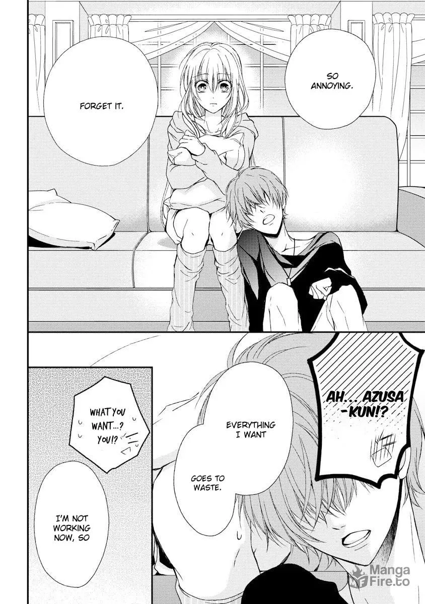 Netsuai Prince - Onii-chan wa Kimi ga Suki Chapter 7 page 35 - 
