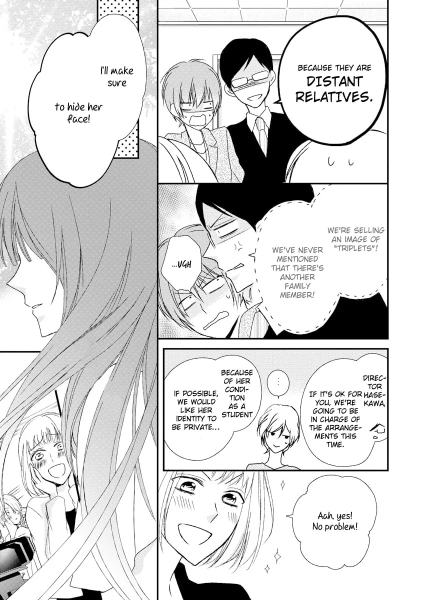 Netsuai Prince - Onii-chan wa Kimi ga Suki Chapter 8 page 13 - 