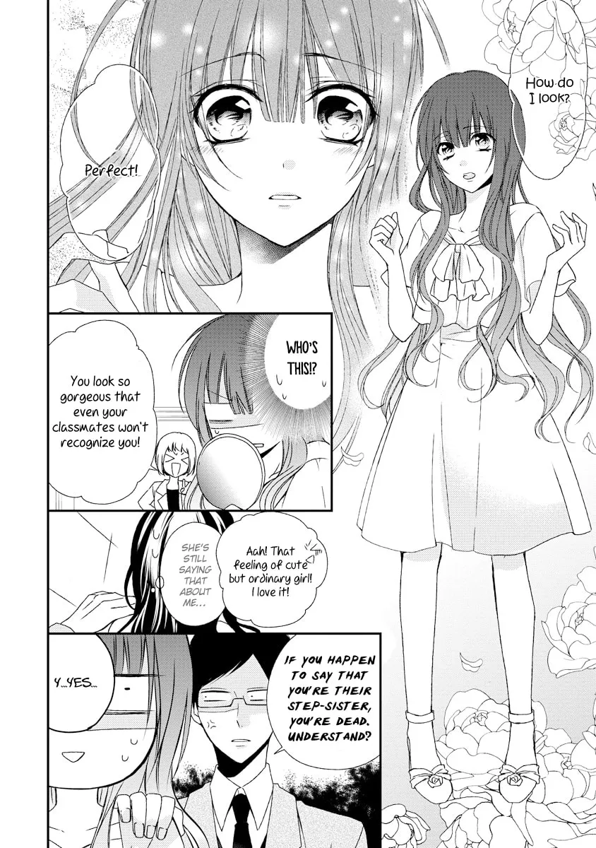 Netsuai Prince - Onii-chan wa Kimi ga Suki Chapter 8 page 14 - 