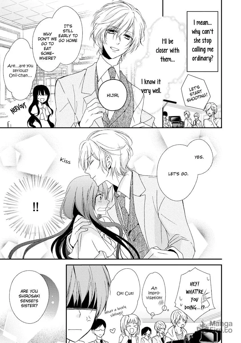 Netsuai Prince - Onii-chan wa Kimi ga Suki Chapter 8 page 15 - 