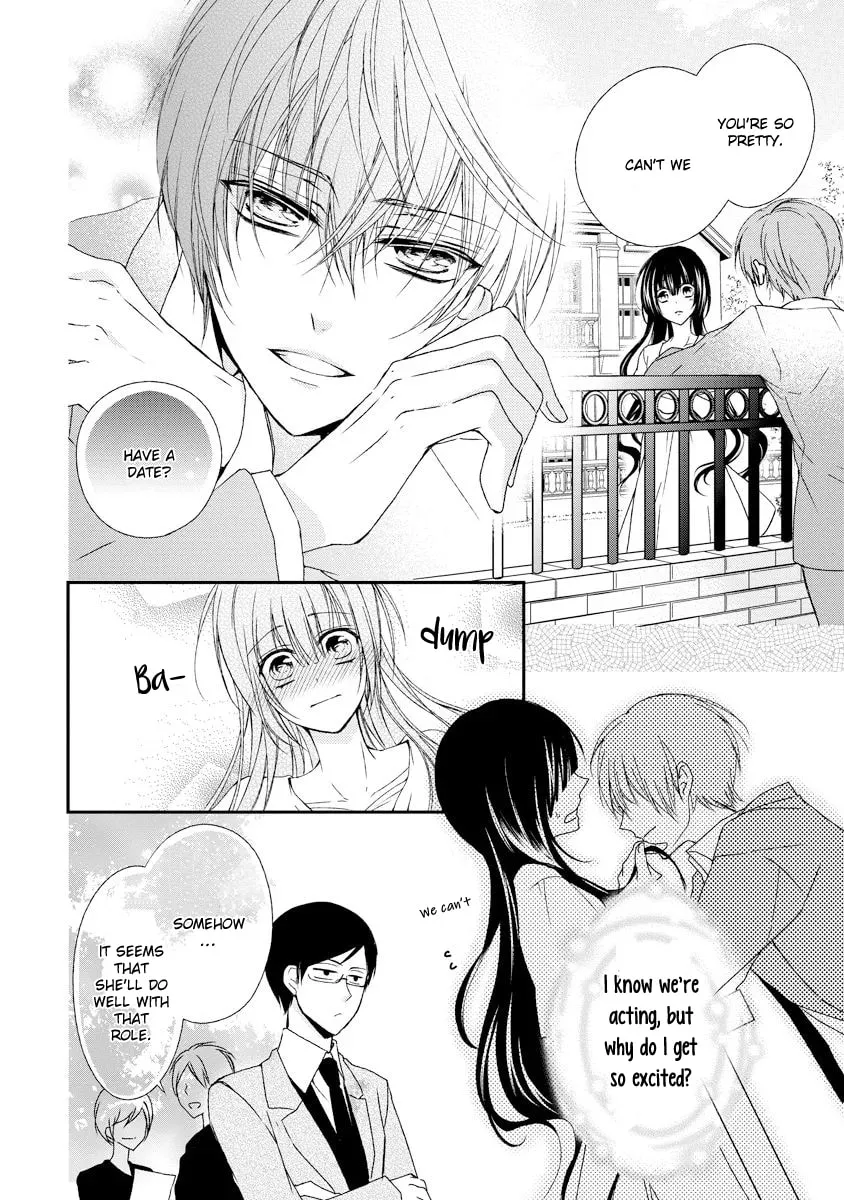 Netsuai Prince - Onii-chan wa Kimi ga Suki Chapter 8 page 16 - 