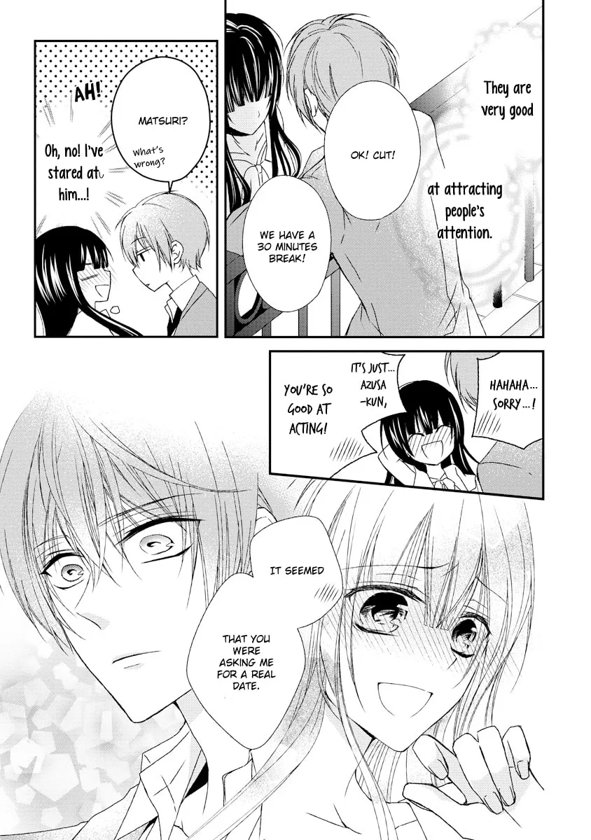 Netsuai Prince - Onii-chan wa Kimi ga Suki Chapter 8 page 17 - 