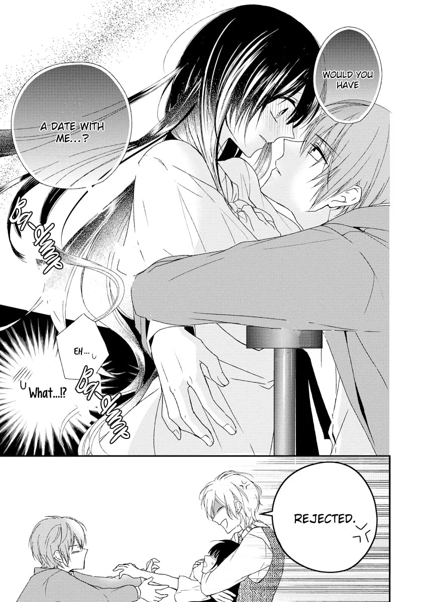 Netsuai Prince - Onii-chan wa Kimi ga Suki Chapter 8 page 19 - 