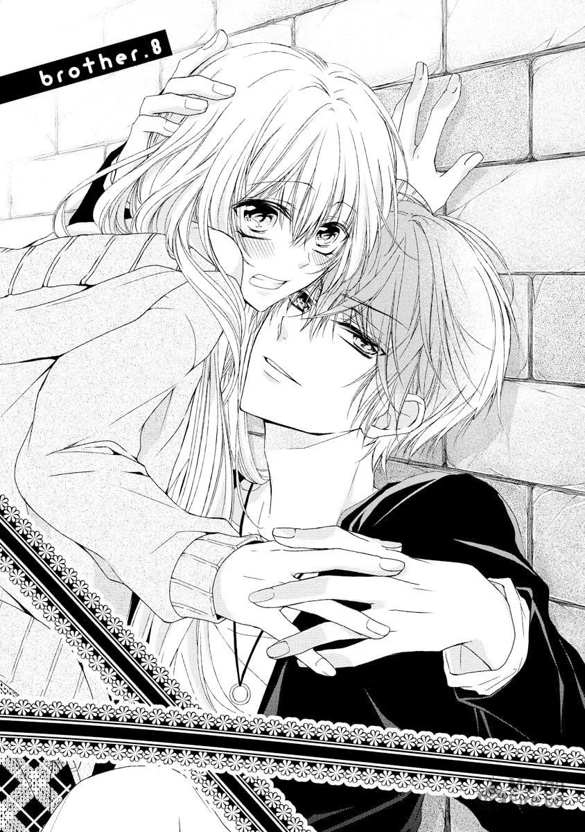 Netsuai Prince - Onii-chan wa Kimi ga Suki Chapter 8 page 3 - 