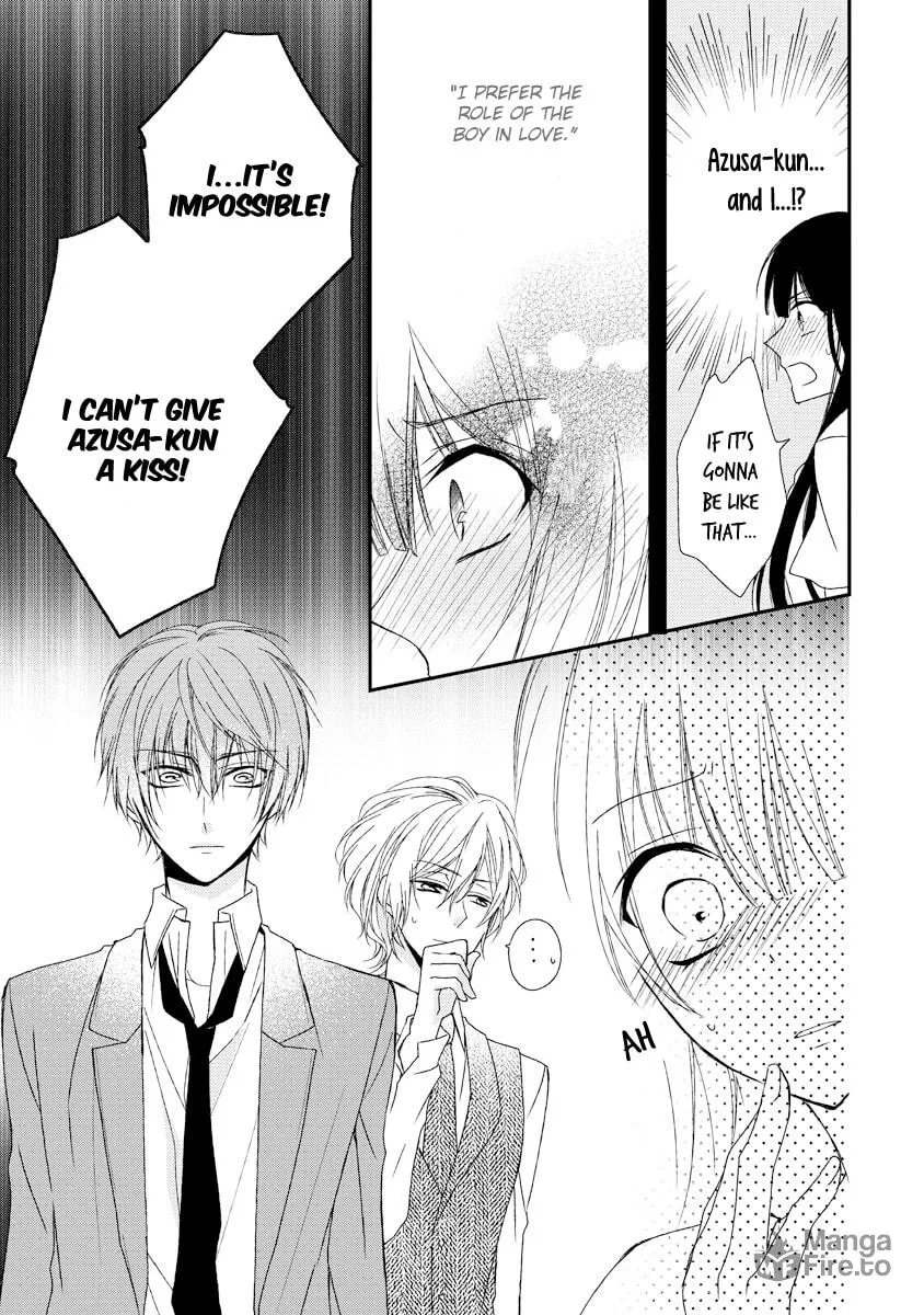 Netsuai Prince - Onii-chan wa Kimi ga Suki Chapter 8 page 21 - 