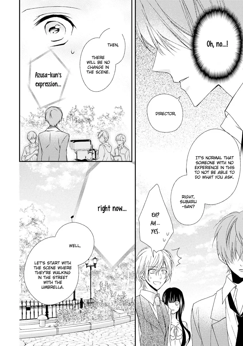 Netsuai Prince - Onii-chan wa Kimi ga Suki Chapter 8 page 22 - 