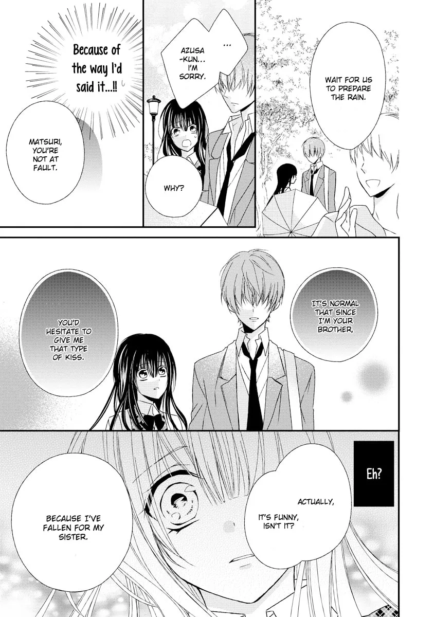 Netsuai Prince - Onii-chan wa Kimi ga Suki Chapter 8 page 23 - 