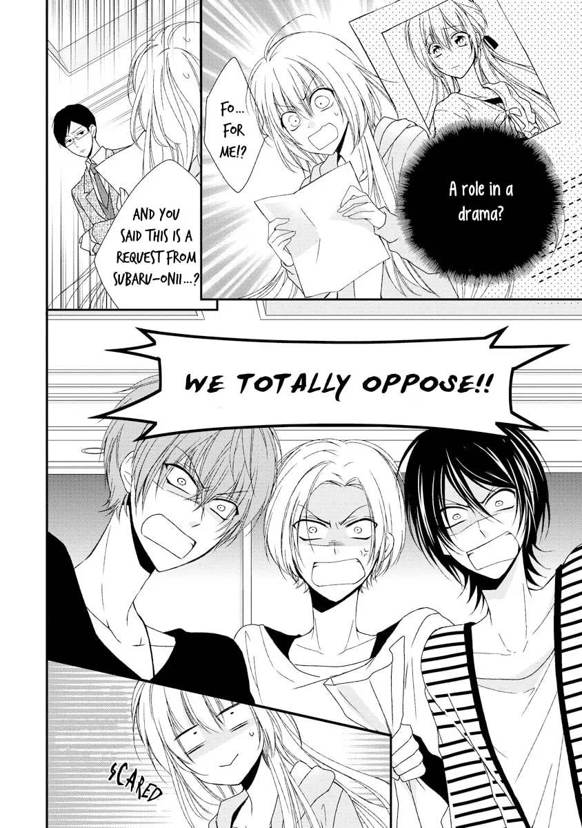 Netsuai Prince - Onii-chan wa Kimi ga Suki Chapter 8 page 4 - 