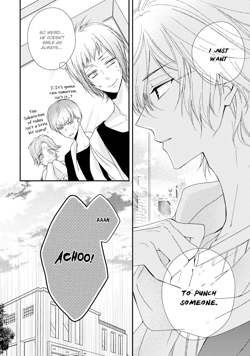 Netsuai Prince - Onii-chan wa Kimi ga Suki Chapter 8 page 31 - 