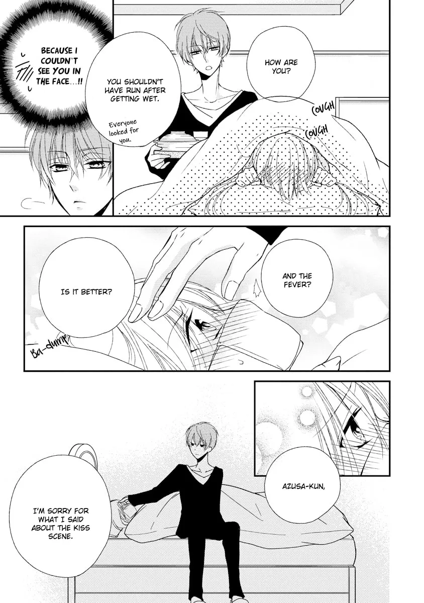 Netsuai Prince - Onii-chan wa Kimi ga Suki Chapter 8 page 32 - 