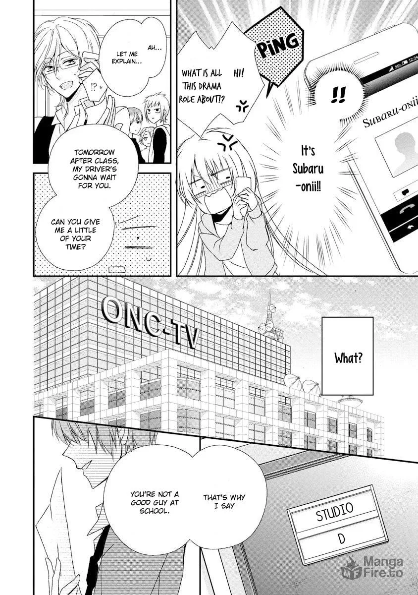Netsuai Prince - Onii-chan wa Kimi ga Suki Chapter 8 page 6 - 