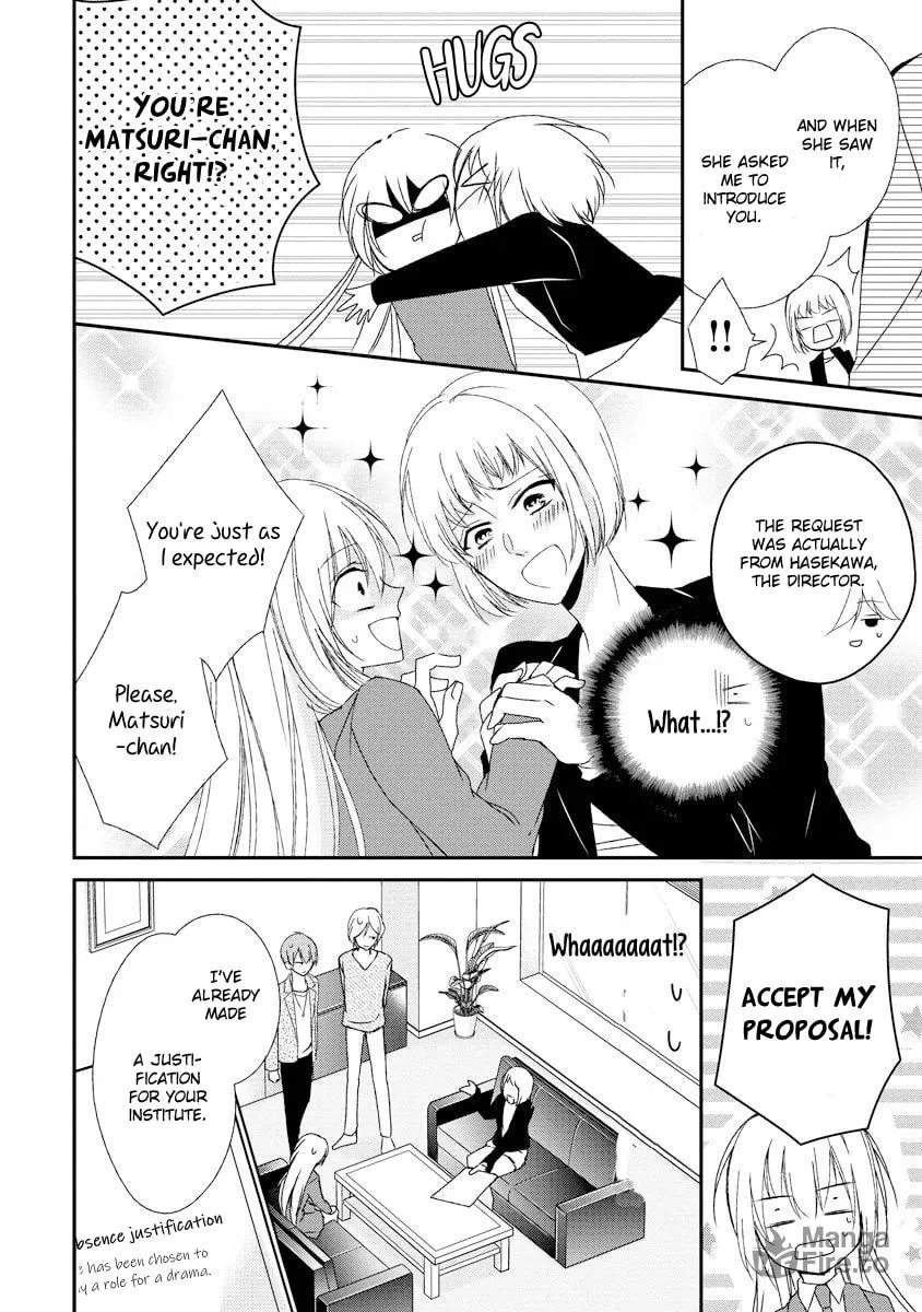 Netsuai Prince - Onii-chan wa Kimi ga Suki Chapter 8 page 10 - 