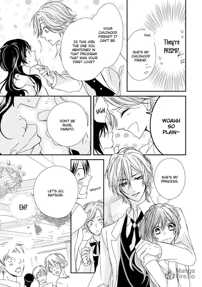 Netsuai Prince - Onii-chan wa Kimi ga Suki Chapter 9 page 12 - 