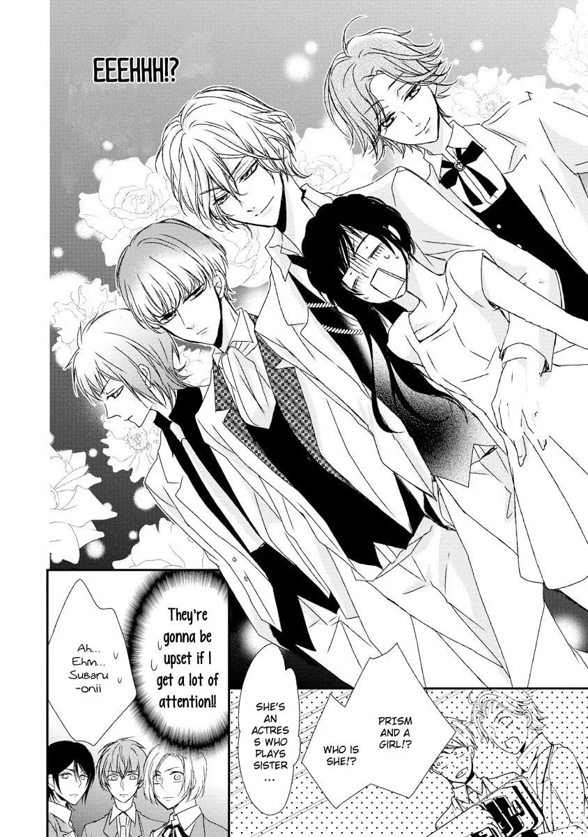 Netsuai Prince - Onii-chan wa Kimi ga Suki Chapter 9 page 13 - 