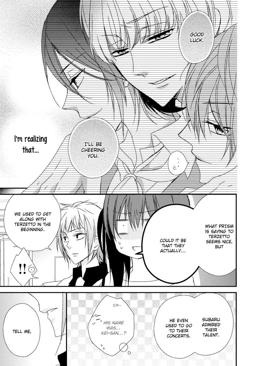 Netsuai Prince - Onii-chan wa Kimi ga Suki Chapter 9 page 16 - 
