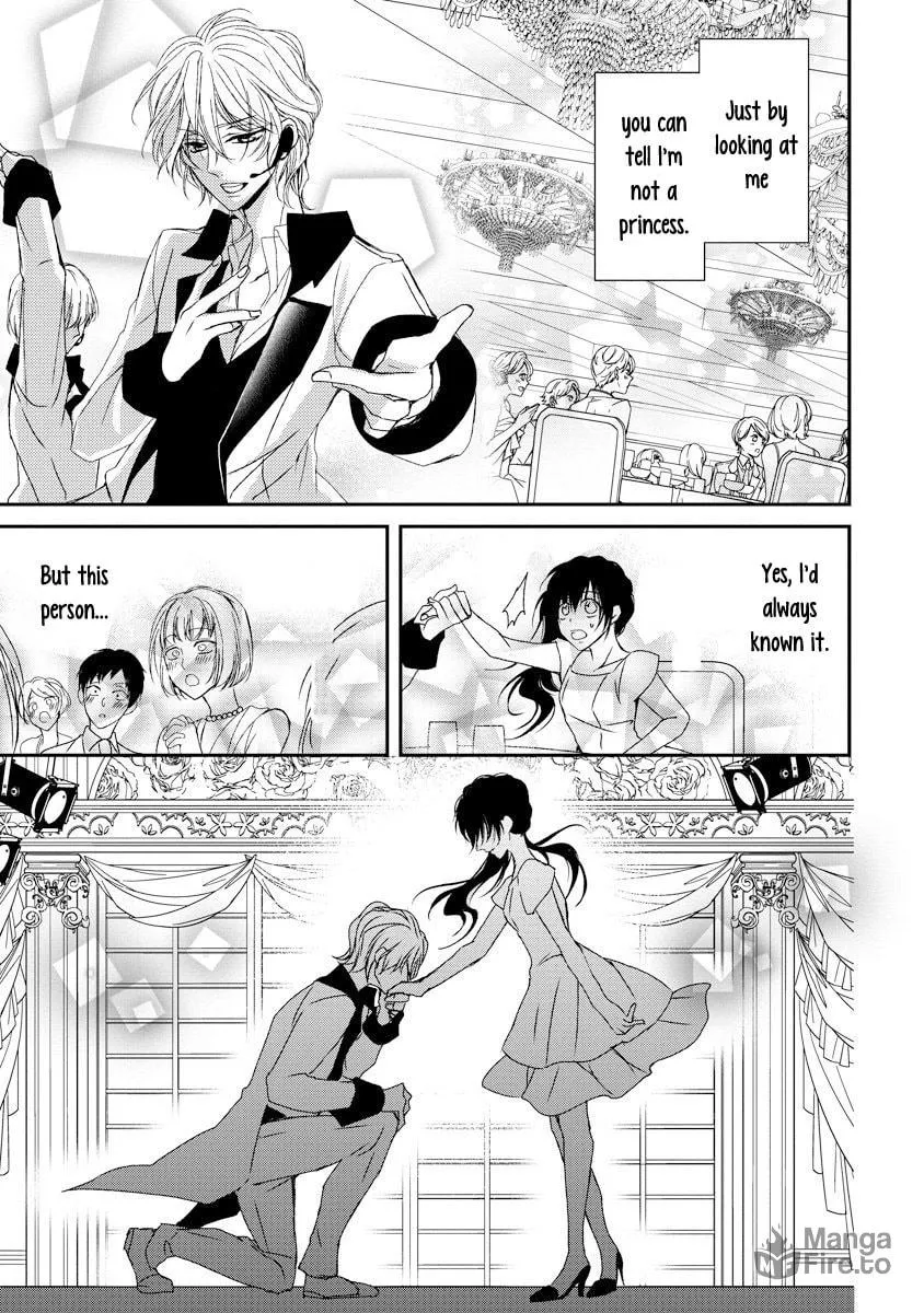 Netsuai Prince - Onii-chan wa Kimi ga Suki Chapter 9 page 18 - 