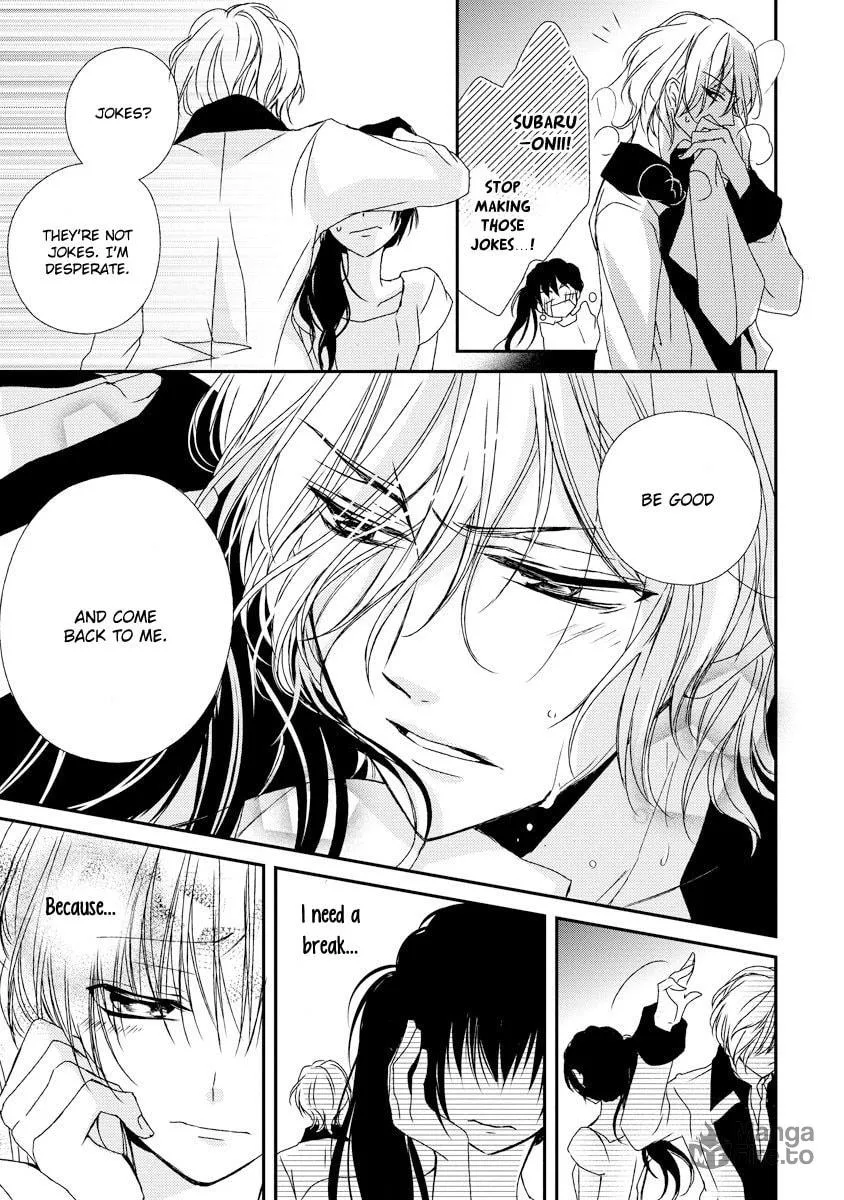 Netsuai Prince - Onii-chan wa Kimi ga Suki Chapter 9 page 20 - 