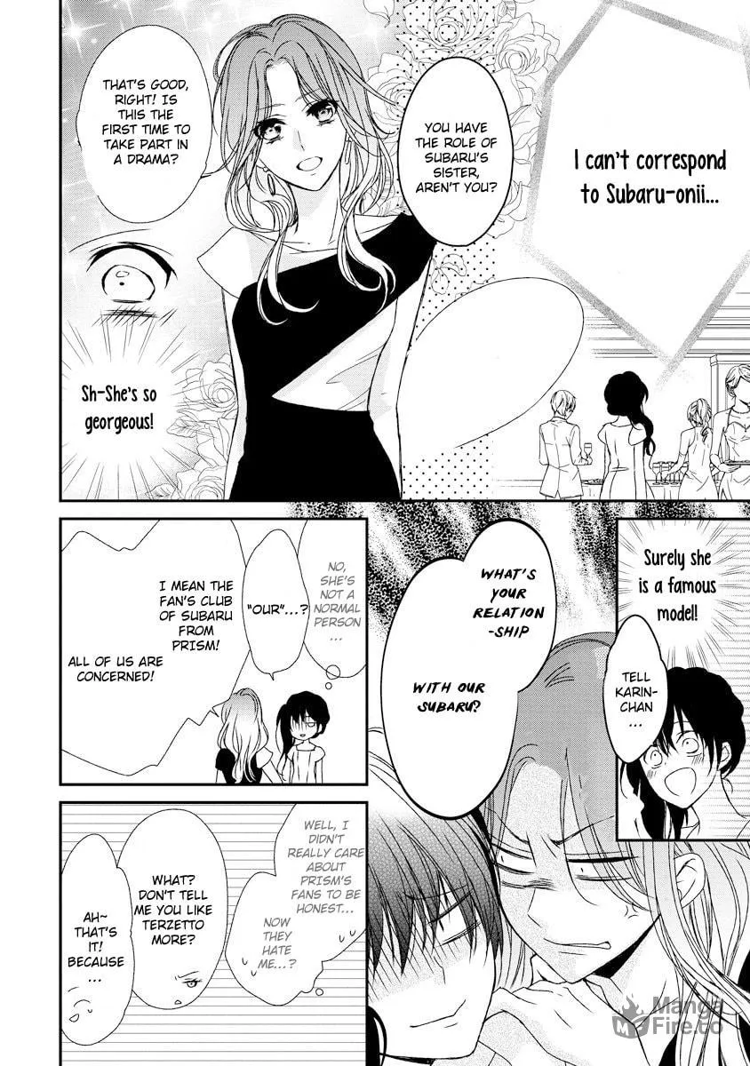 Netsuai Prince - Onii-chan wa Kimi ga Suki Chapter 9 page 21 - 