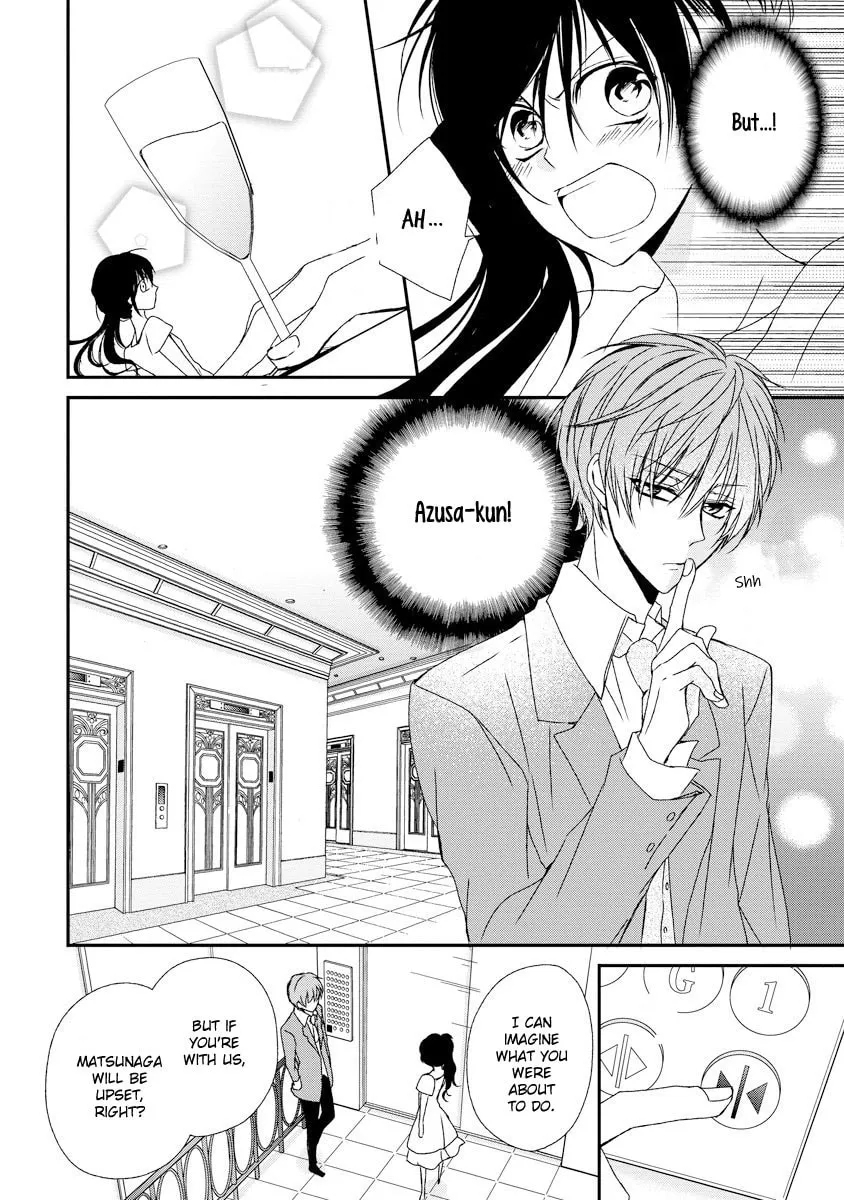 Netsuai Prince - Onii-chan wa Kimi ga Suki Chapter 9 page 23 - 