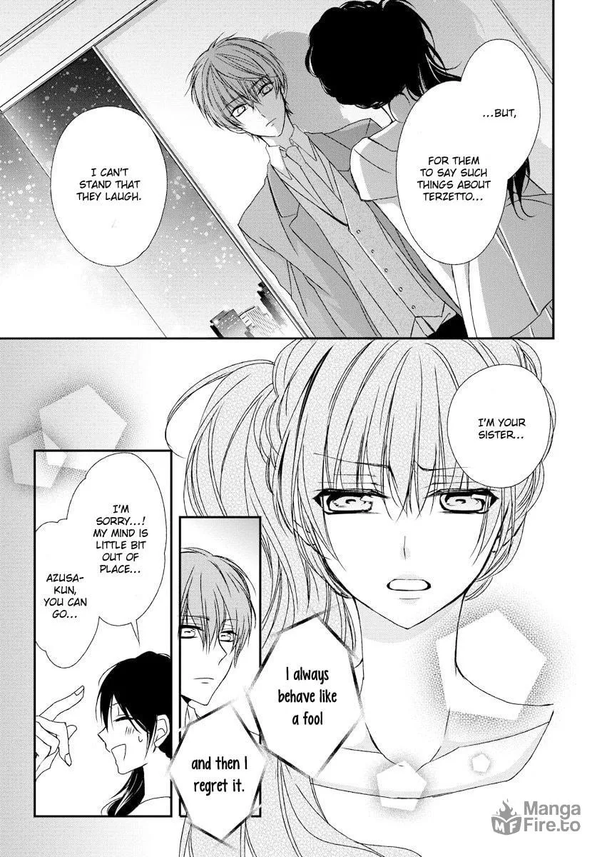 Netsuai Prince - Onii-chan wa Kimi ga Suki Chapter 9 page 24 - 