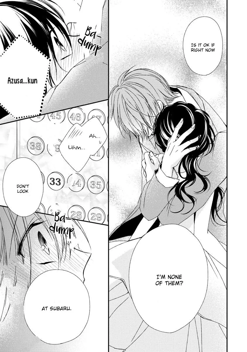 Netsuai Prince - Onii-chan wa Kimi ga Suki Chapter 9 page 26 - 
