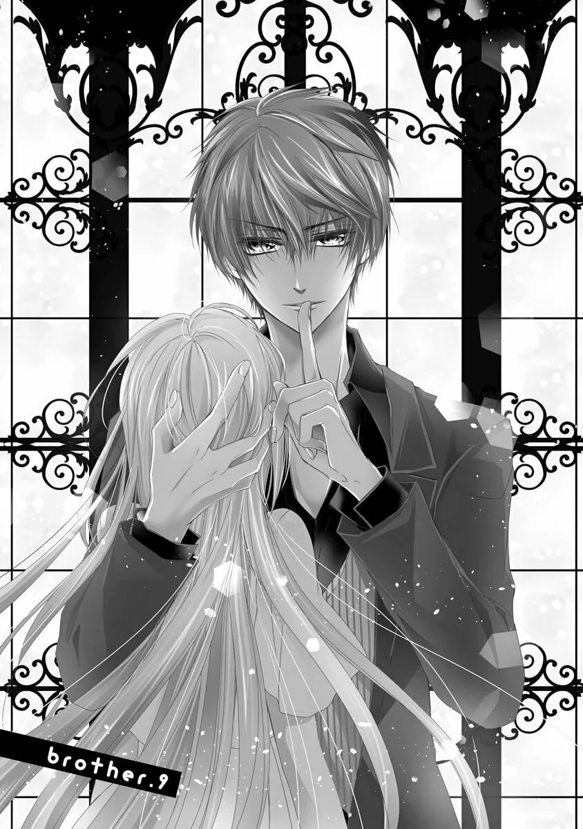 Netsuai Prince - Onii-chan wa Kimi ga Suki Chapter 9 page 4 - 