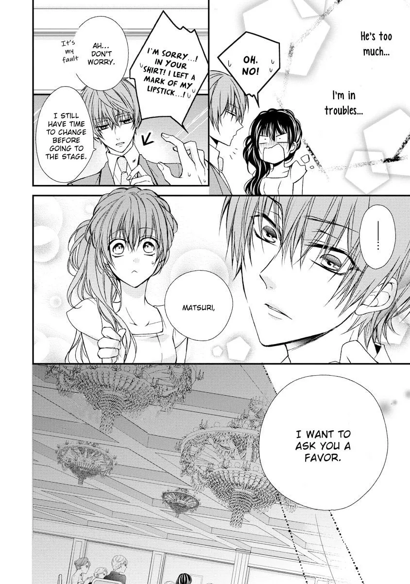 Netsuai Prince - Onii-chan wa Kimi ga Suki Chapter 9 page 31 - 