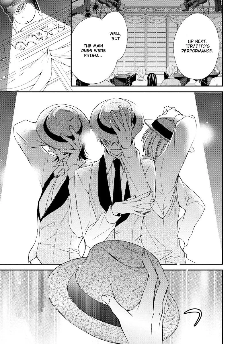 Netsuai Prince - Onii-chan wa Kimi ga Suki Chapter 9 page 32 - 