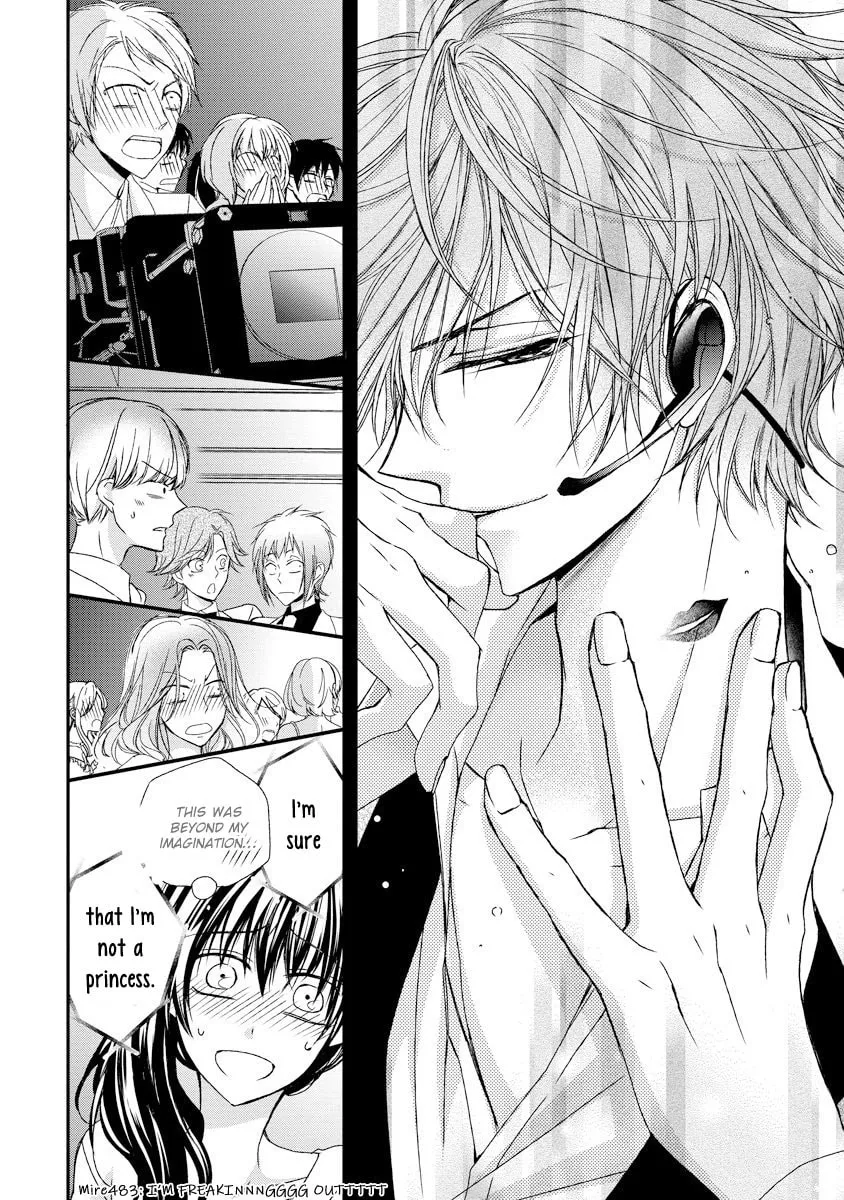 Netsuai Prince - Onii-chan wa Kimi ga Suki Chapter 9 page 34 - 